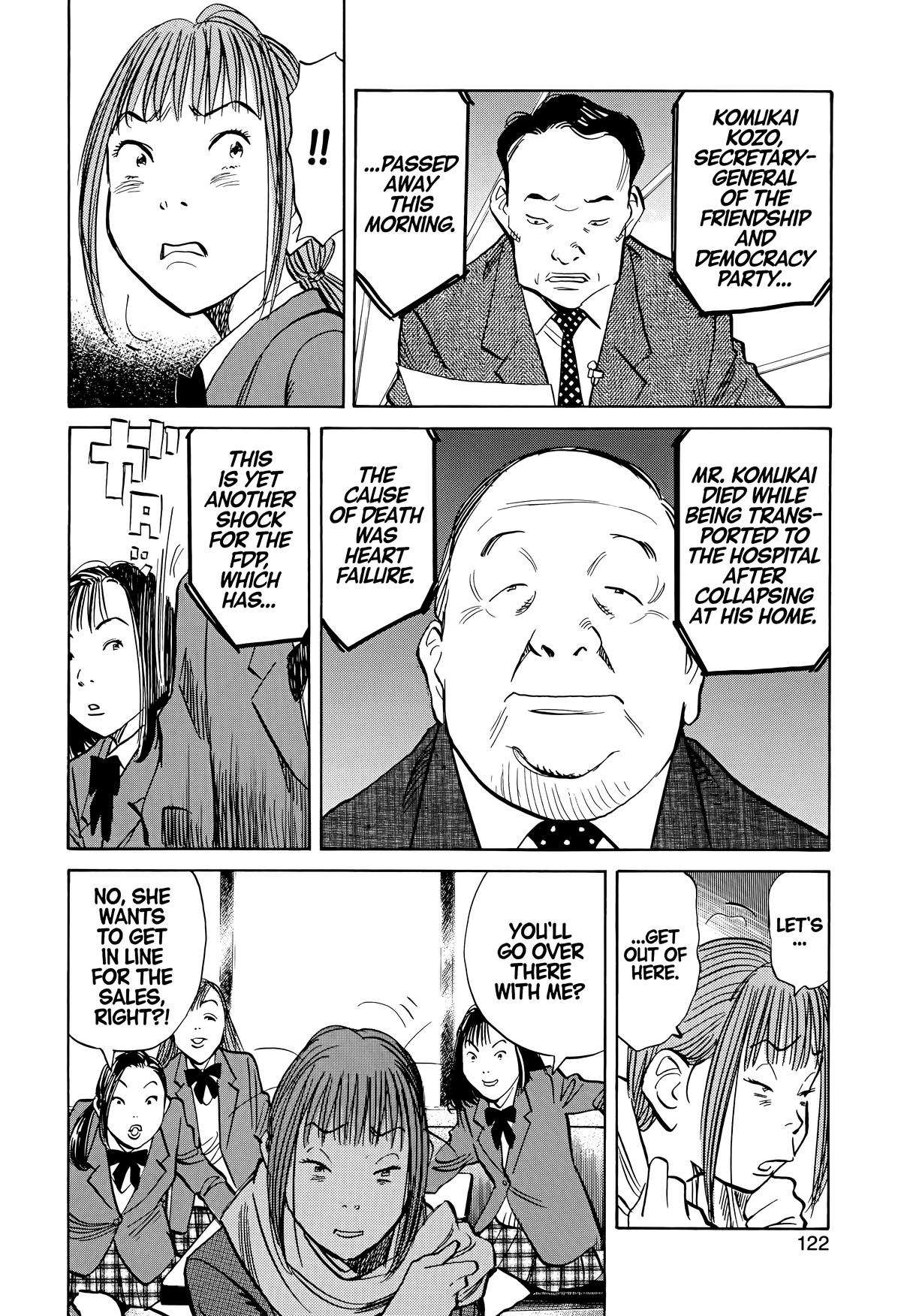 Read 20th Century Boys Manga Online