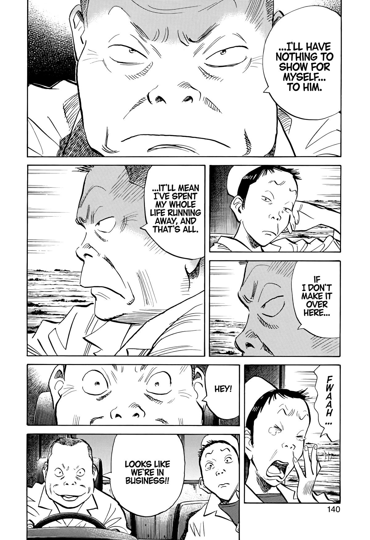 Read 20th Century Boys Manga Online
