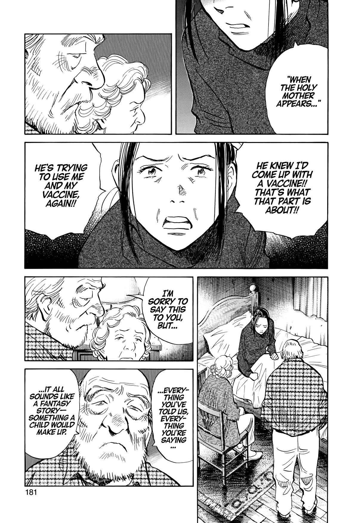Read 20th Century Boys Manga Online