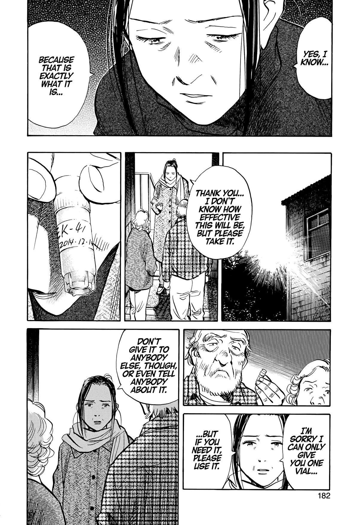 Read 20th Century Boys Manga Online