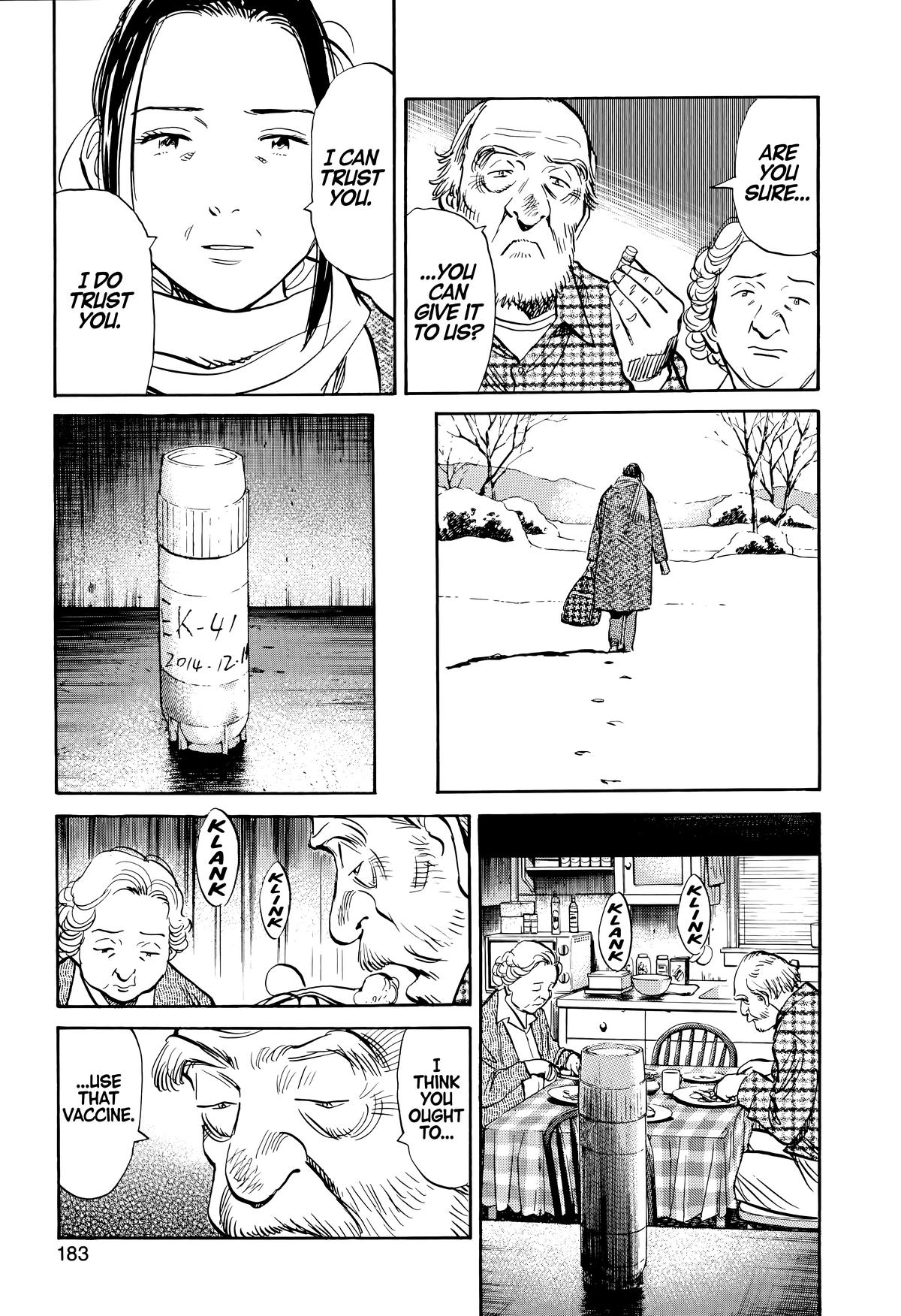Read 20th Century Boys Manga Online