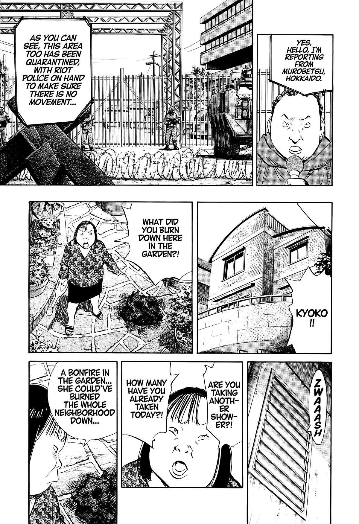 Read 20th Century Boys Manga Online