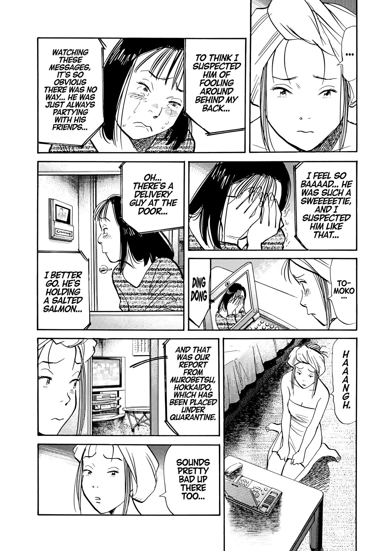 Read 20th Century Boys Manga Online