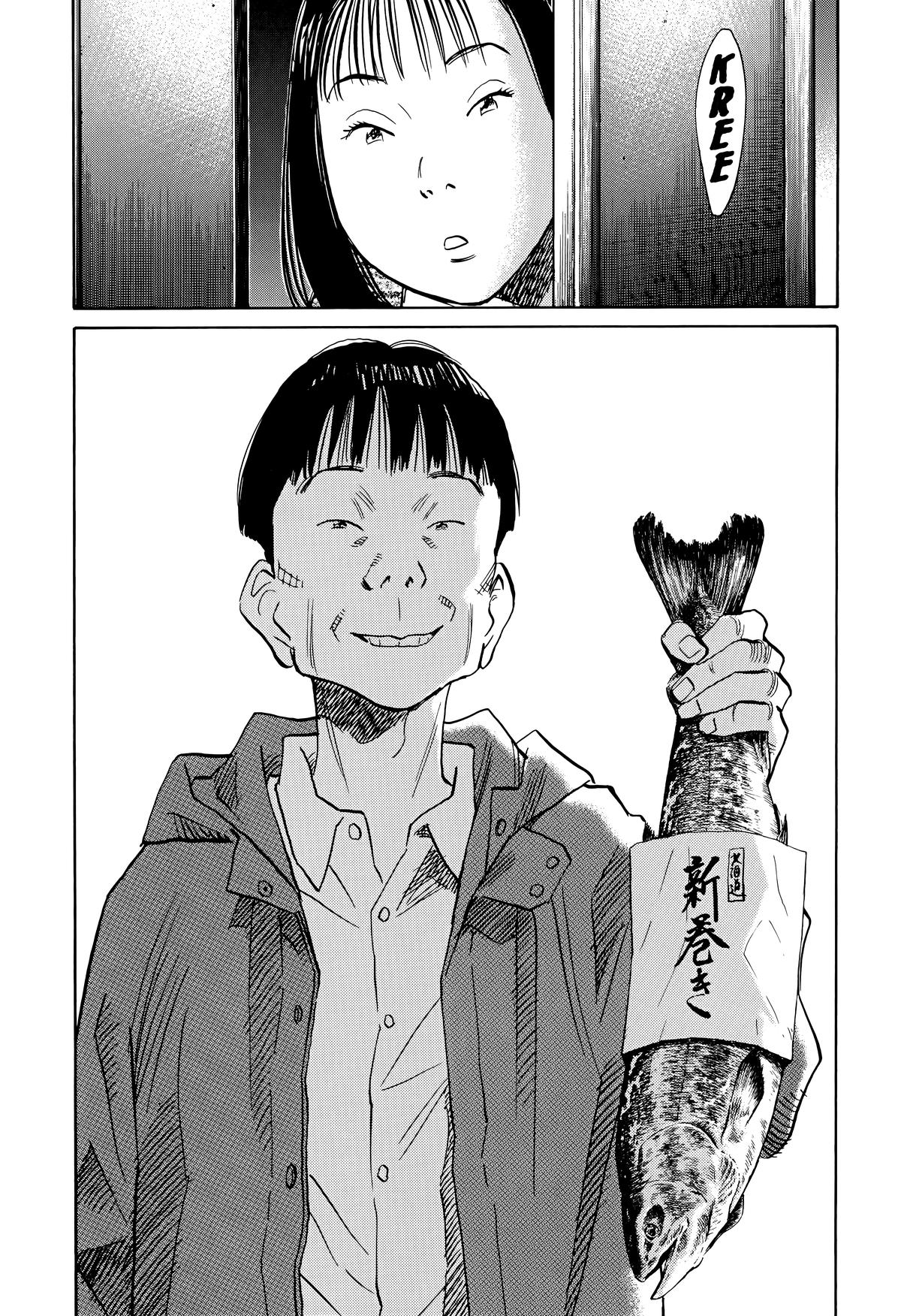Read 20th Century Boys Manga Online
