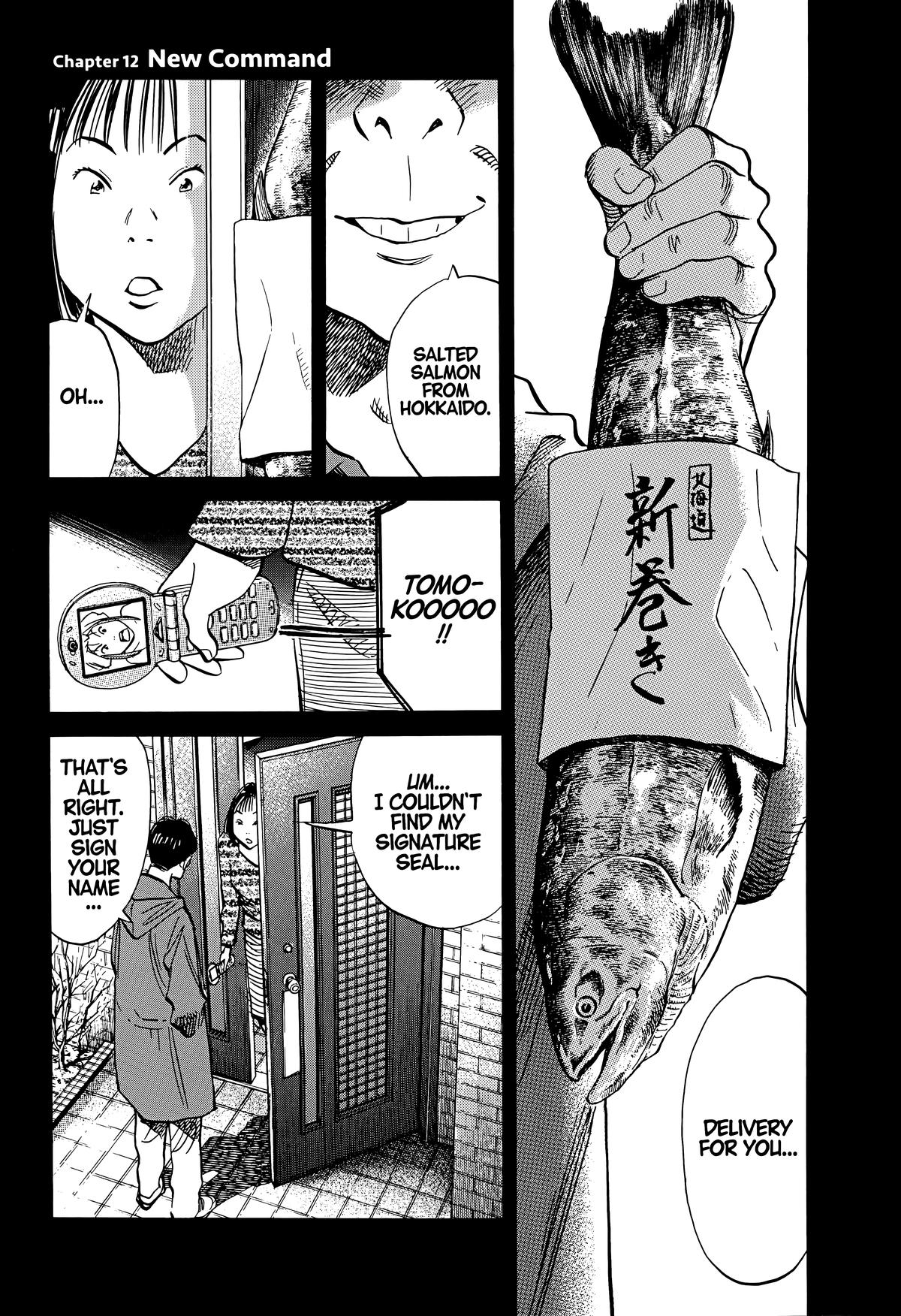 Read 20th Century Boys Manga Online