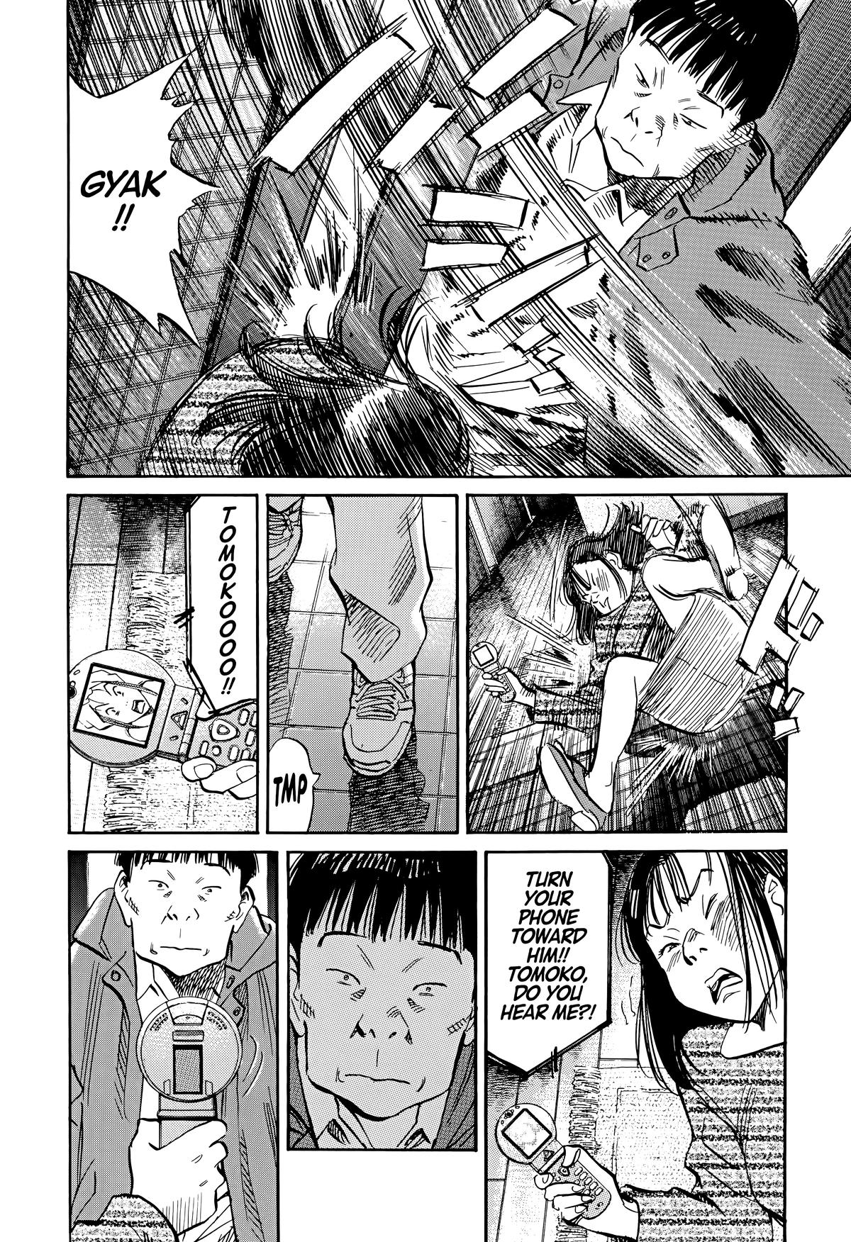 Read 20th Century Boys Manga Online