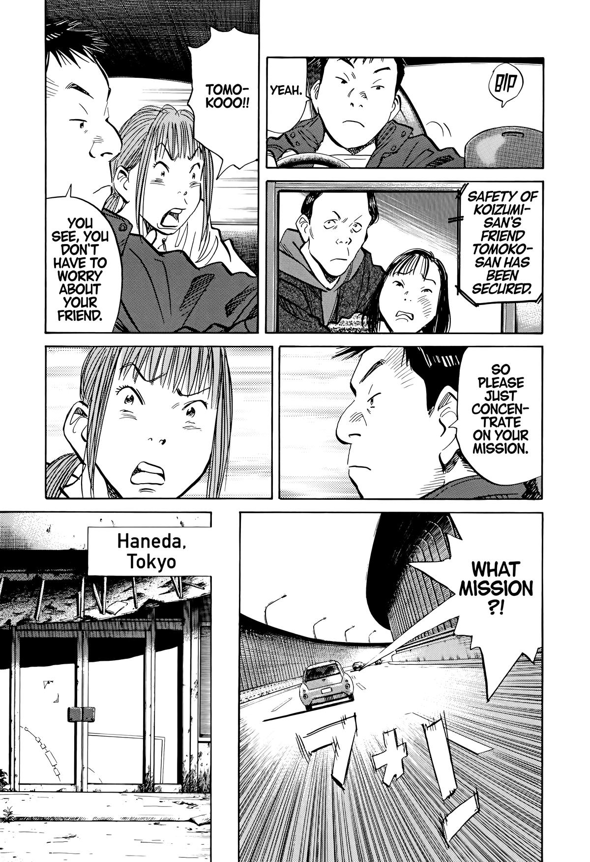 Read 20th Century Boys Manga Online