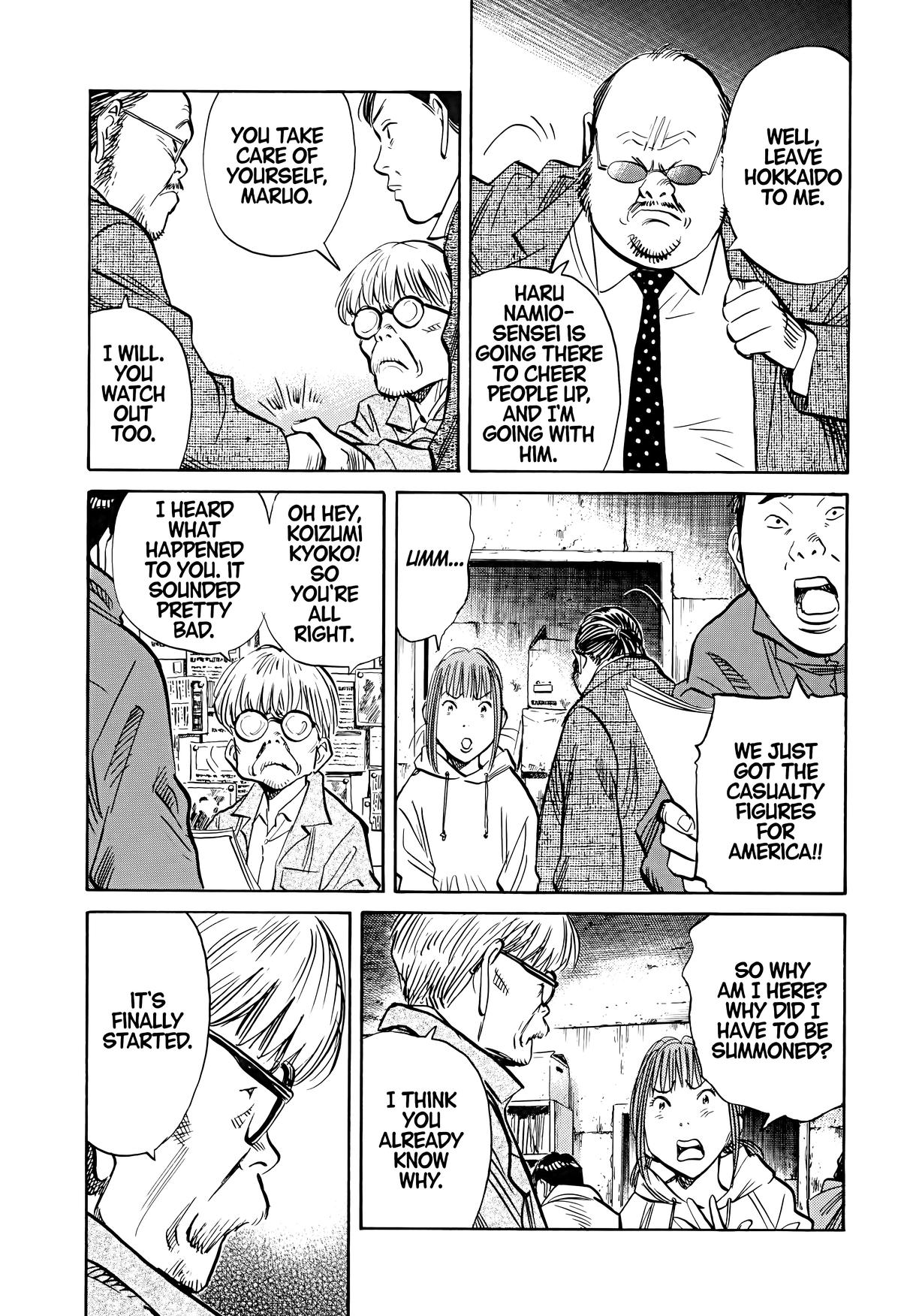 Read 20th Century Boys Manga Online