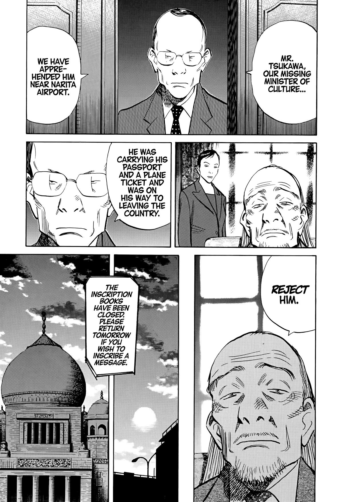 Read 20th Century Boys Manga Online