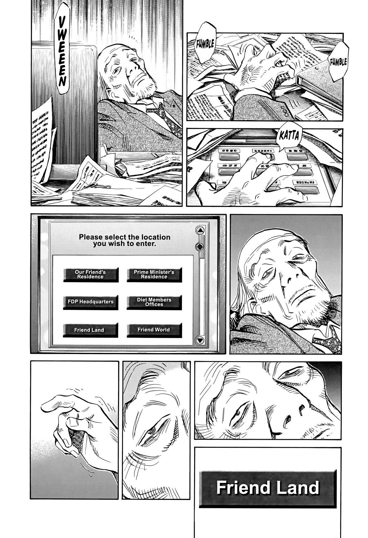 Read 20th Century Boys Manga Online
