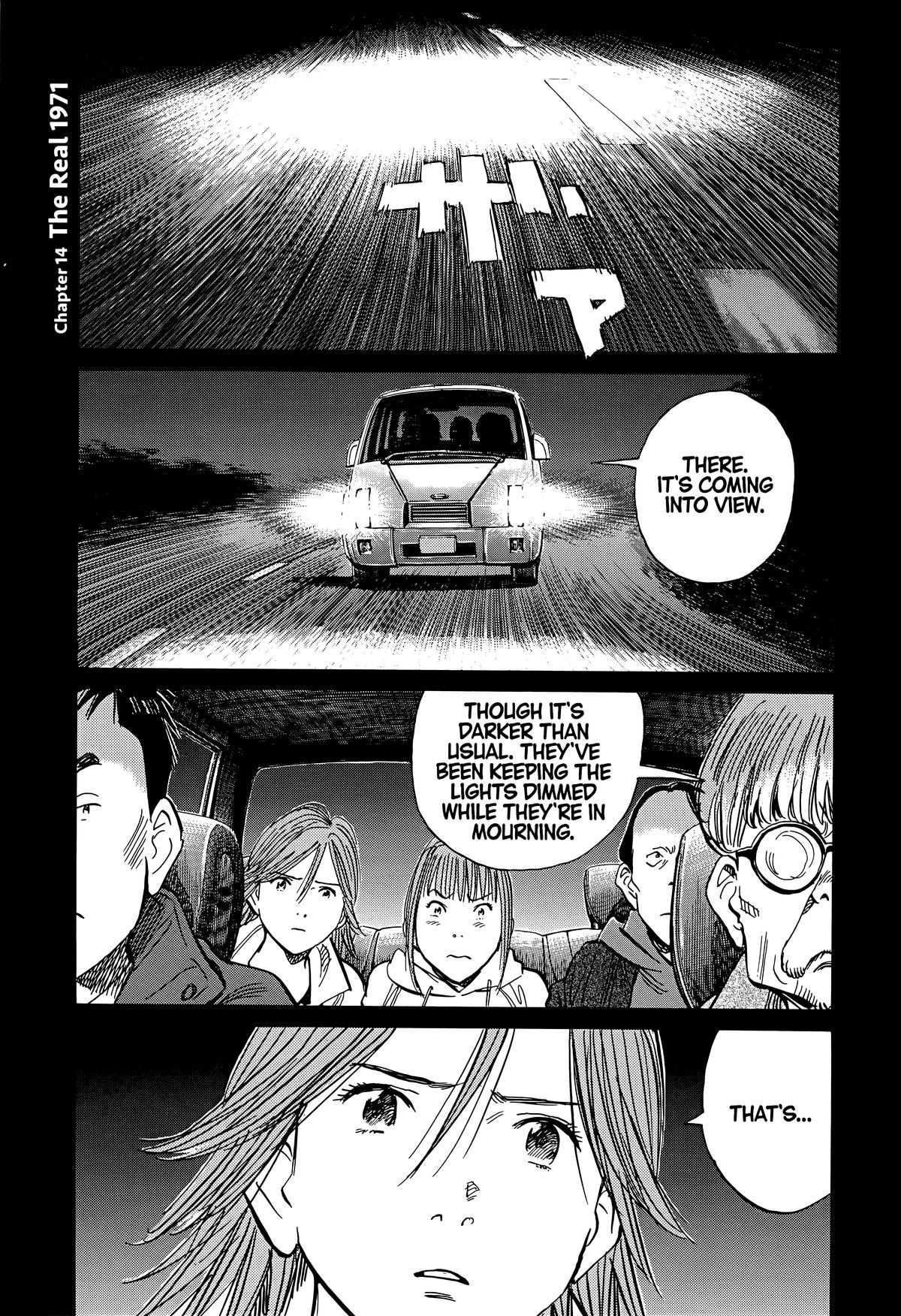Read 20th Century Boys Manga Online