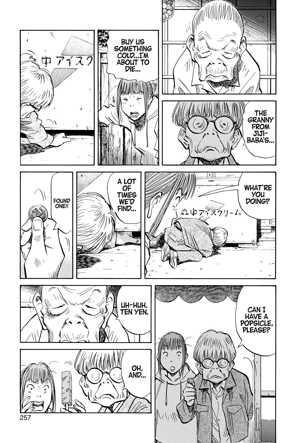 Read 20th Century Boys Manga Online