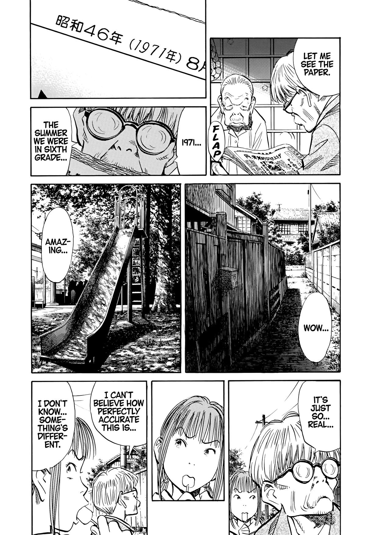 Read 20th Century Boys Manga Online
