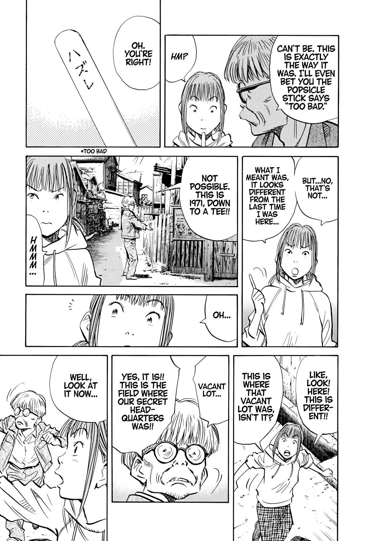 Read 20th Century Boys Manga Online