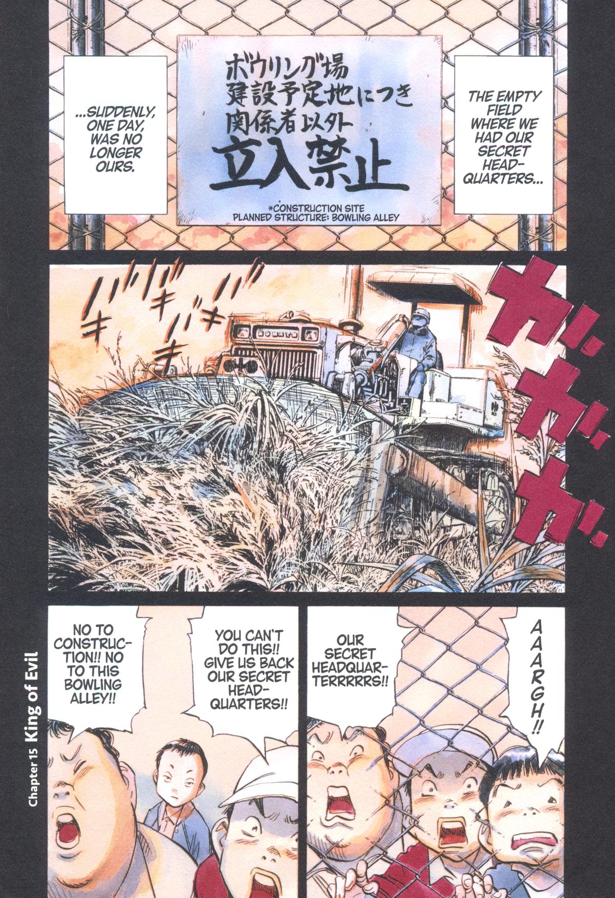 Read 20th Century Boys Manga Online