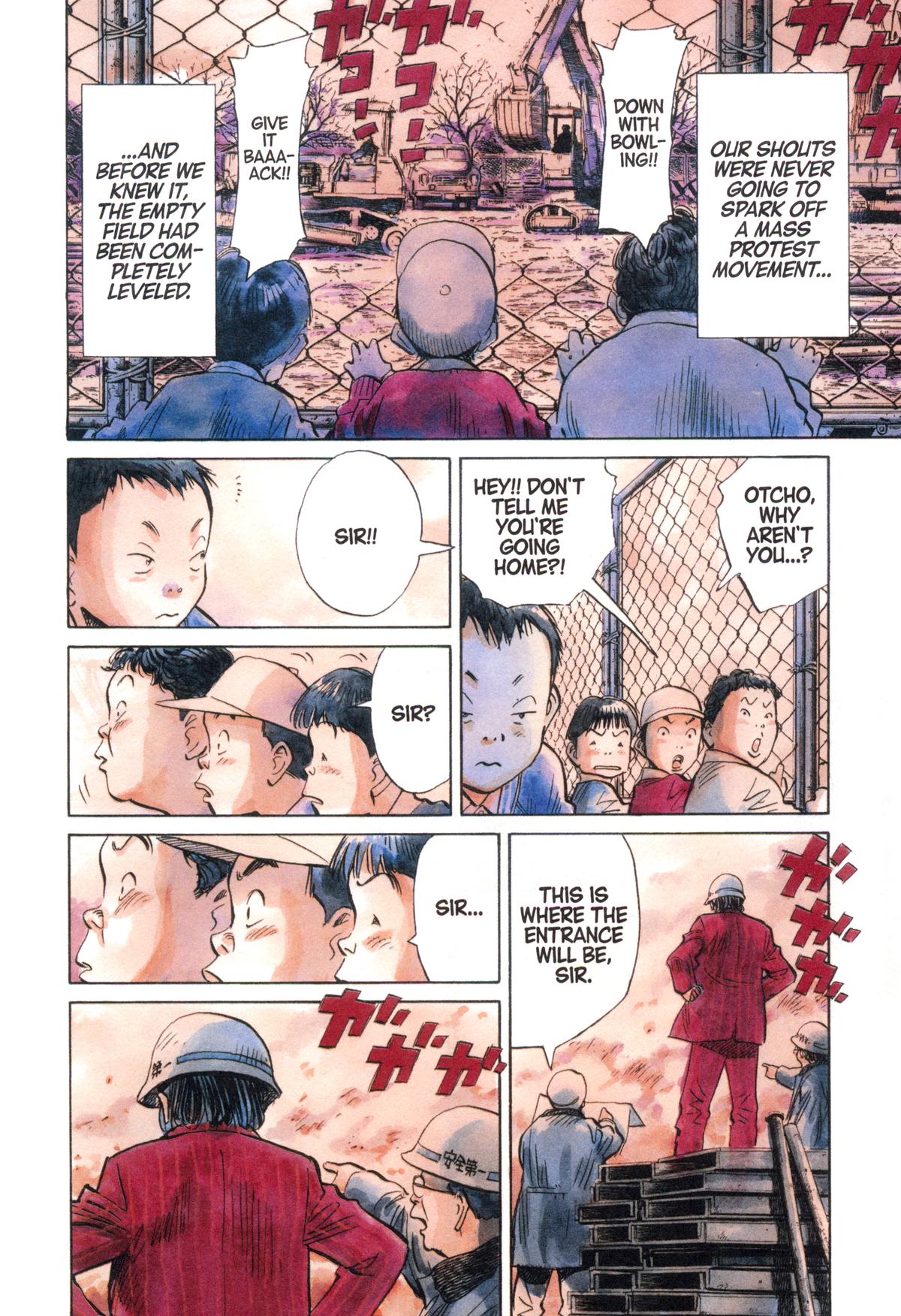 Read 20th Century Boys Manga Online
