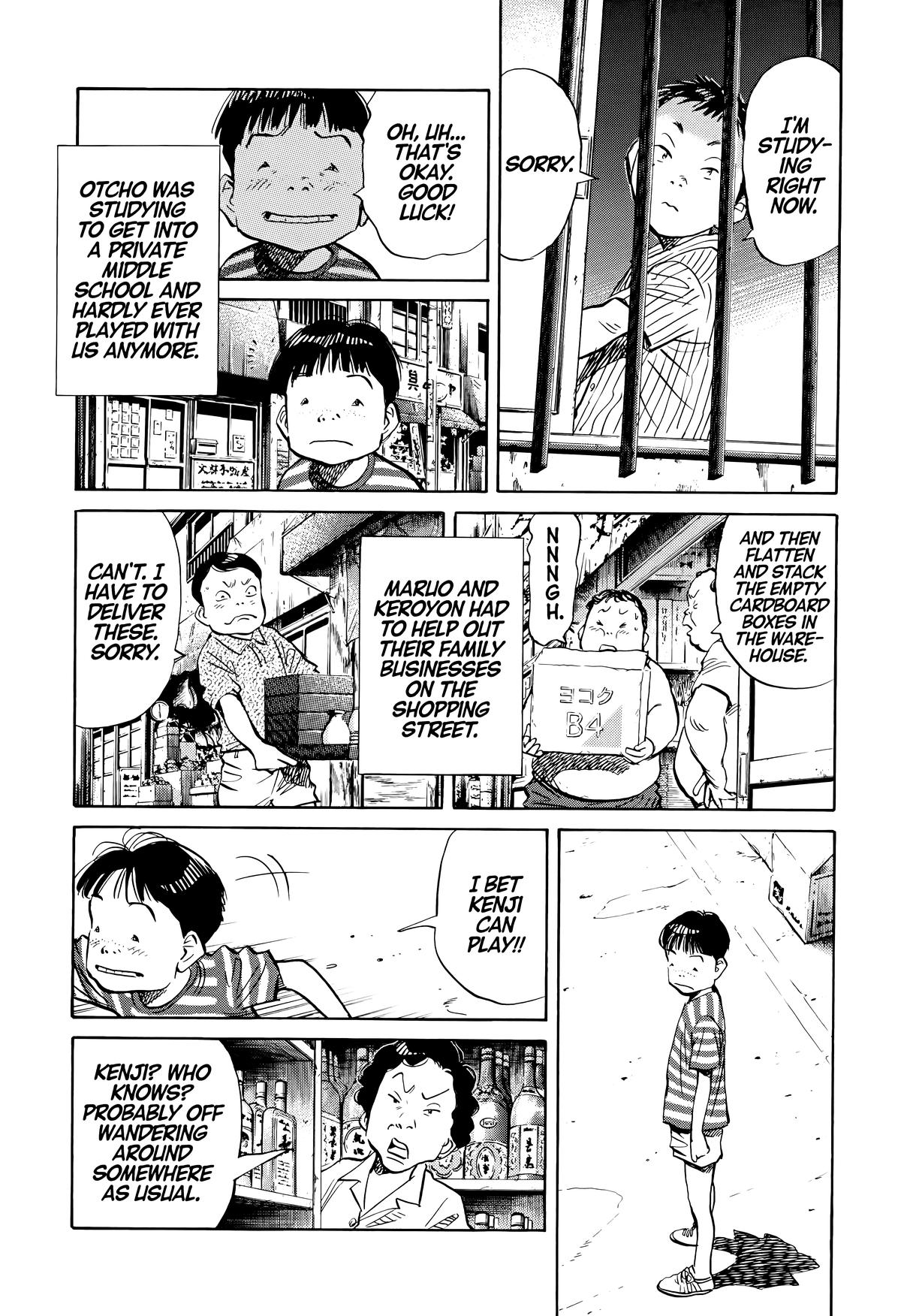 Read 20th Century Boys Manga Online
