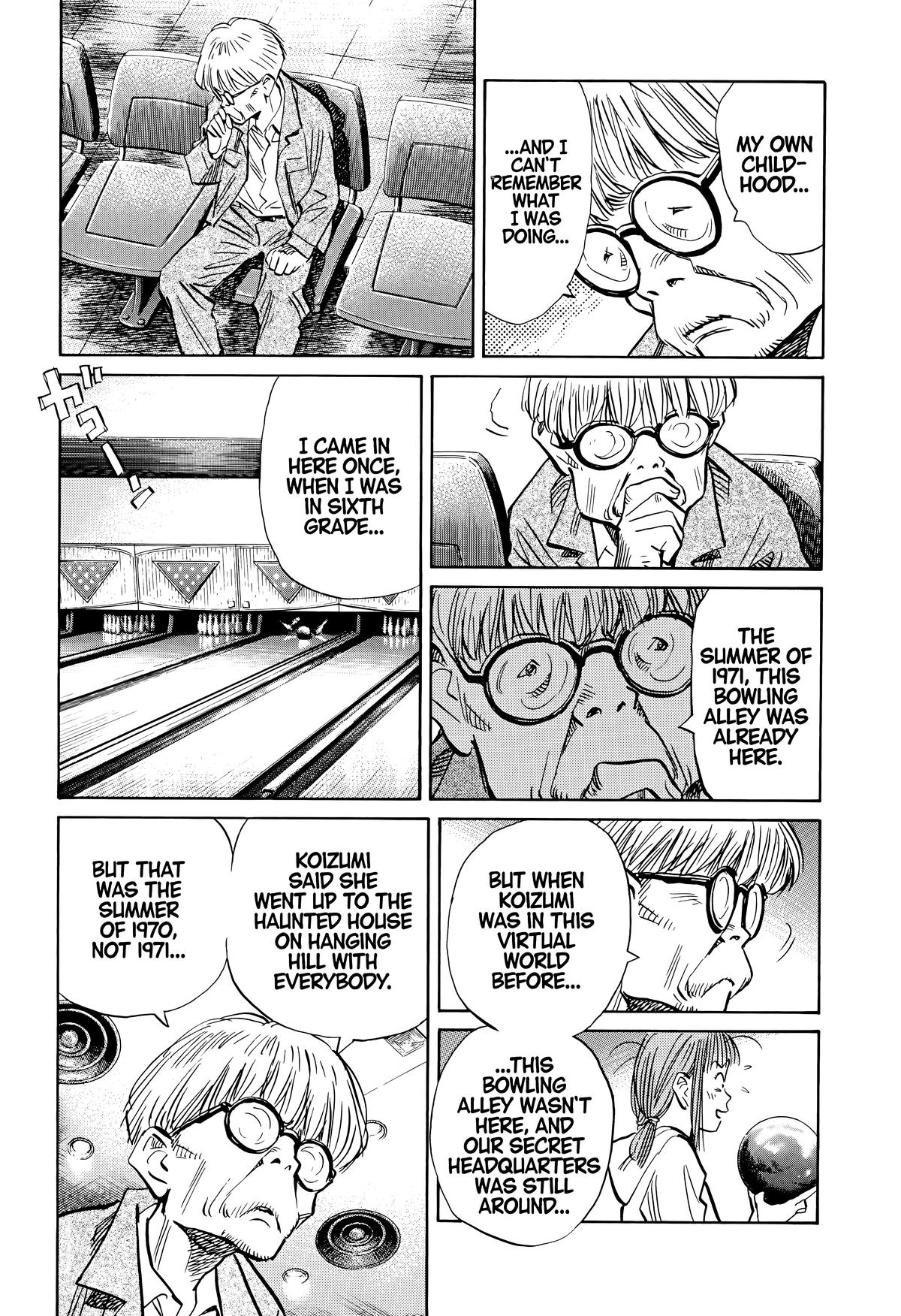 Read 20th Century Boys Manga Online