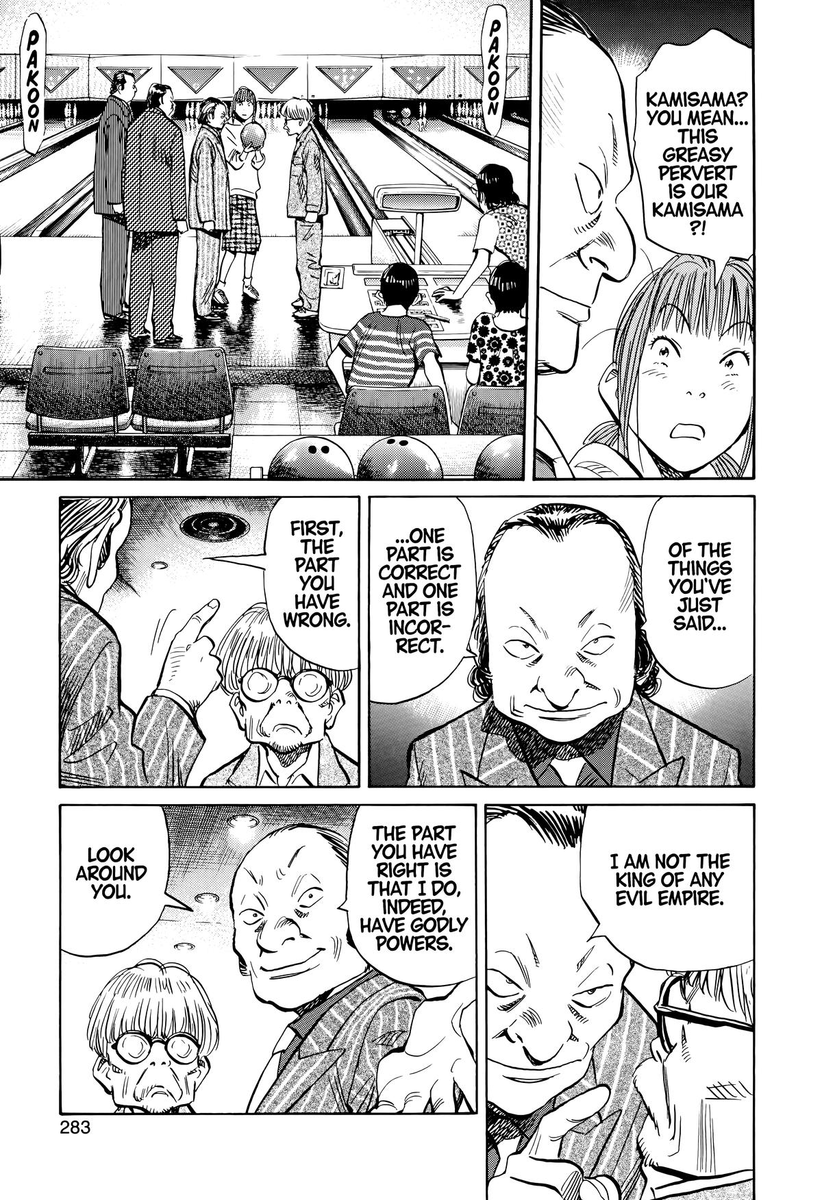 Read 20th Century Boys Manga Online