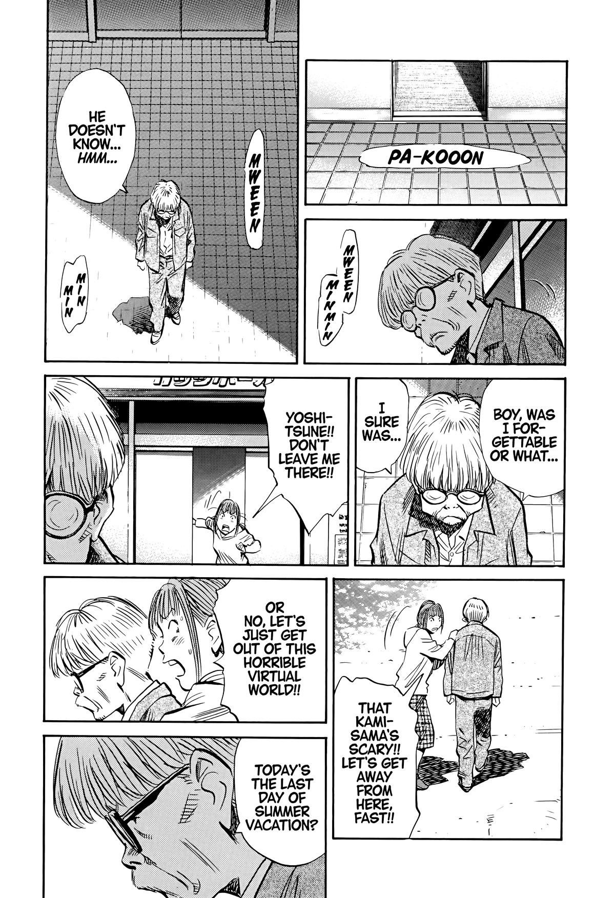 Read 20th Century Boys Manga Online