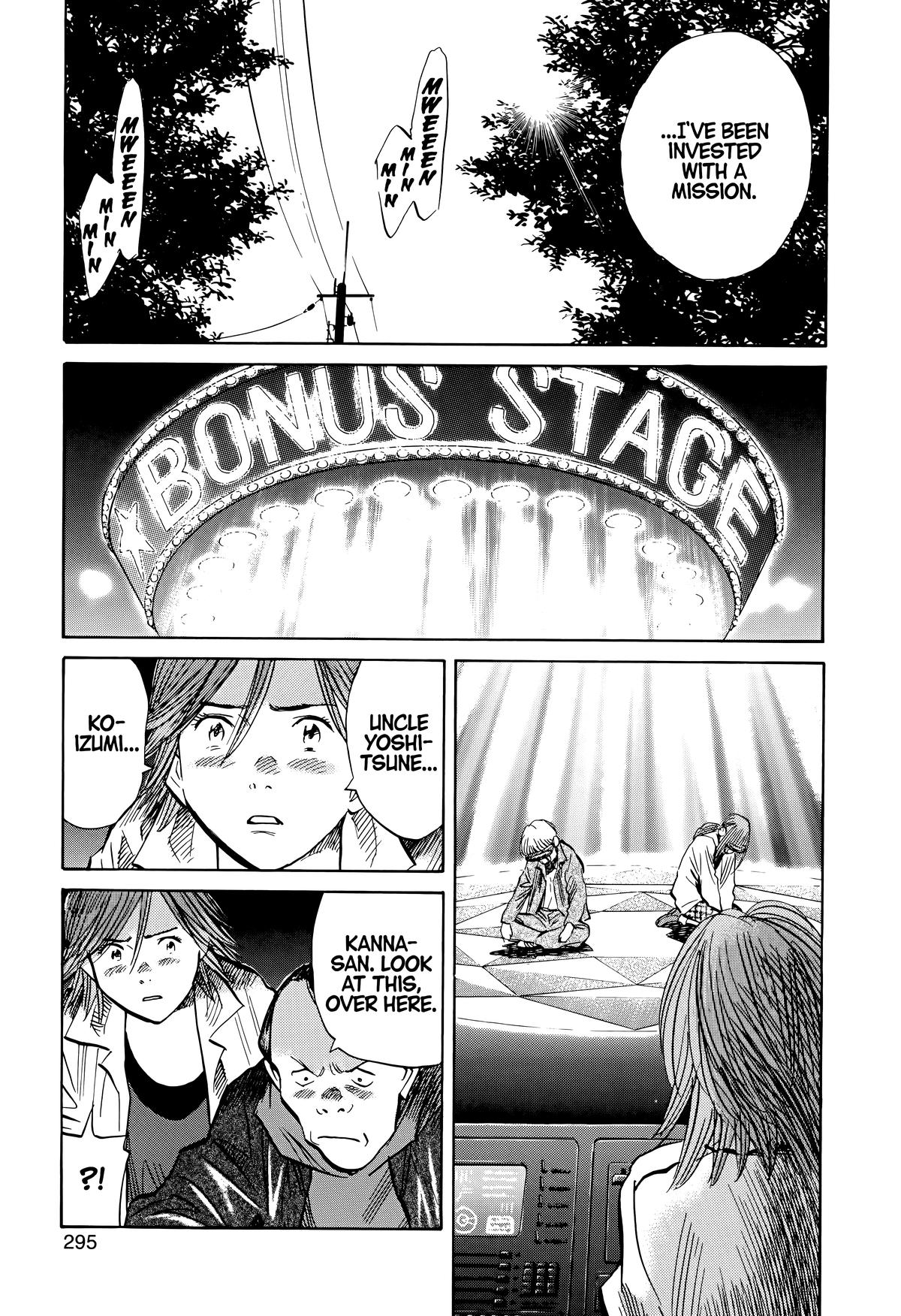 Read 20th Century Boys Manga Online