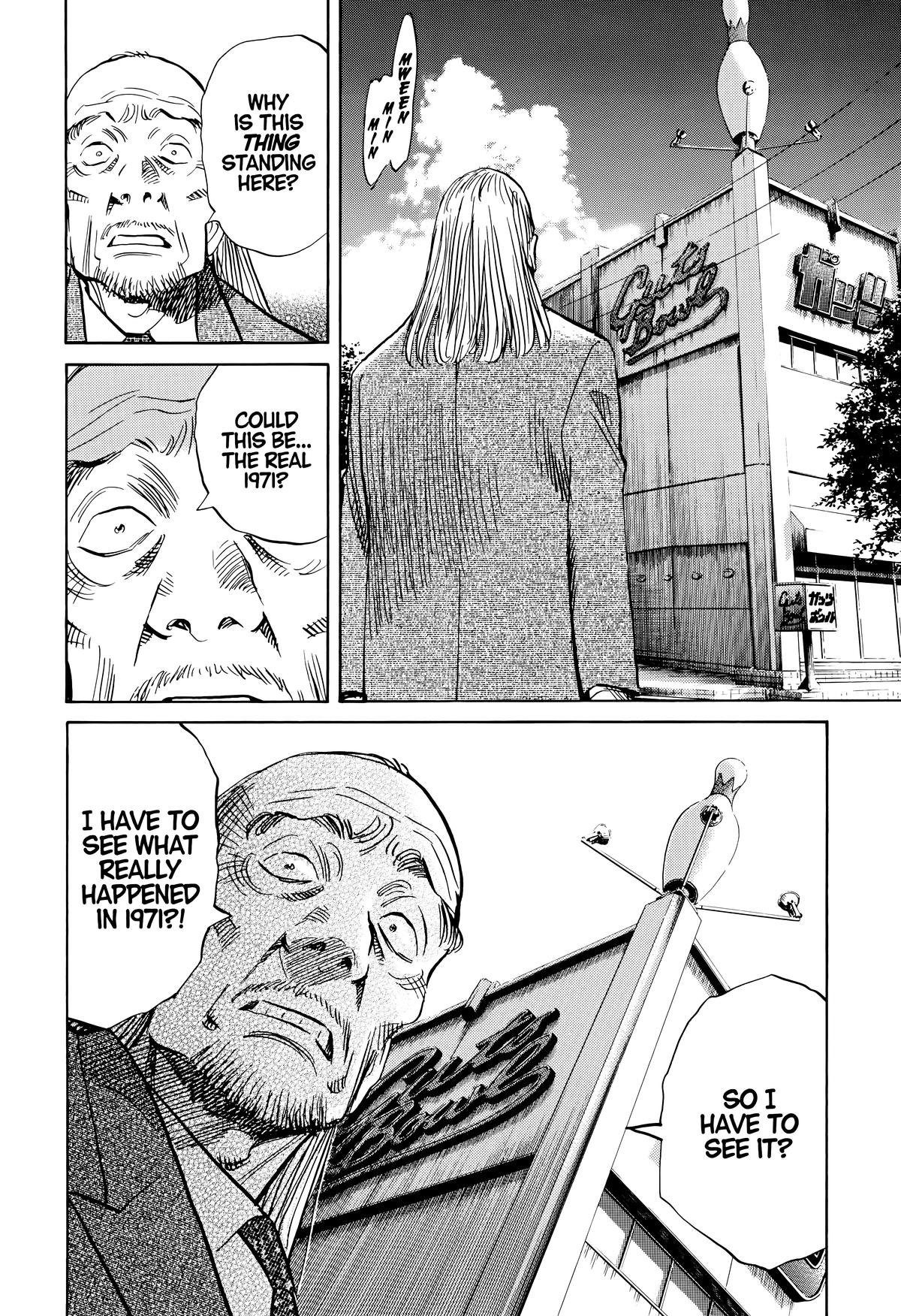 Read 20th Century Boys Manga Online