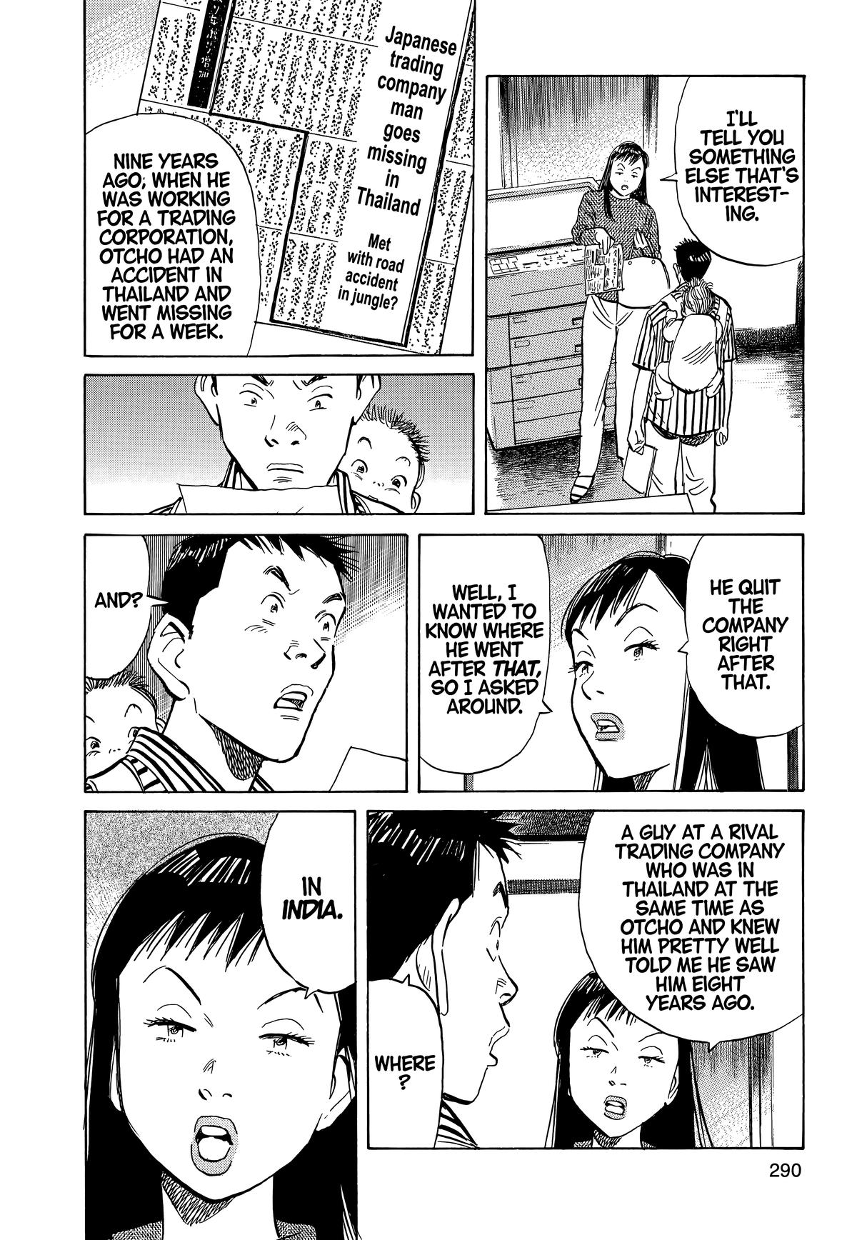 Read 20th Century Boys Manga Online