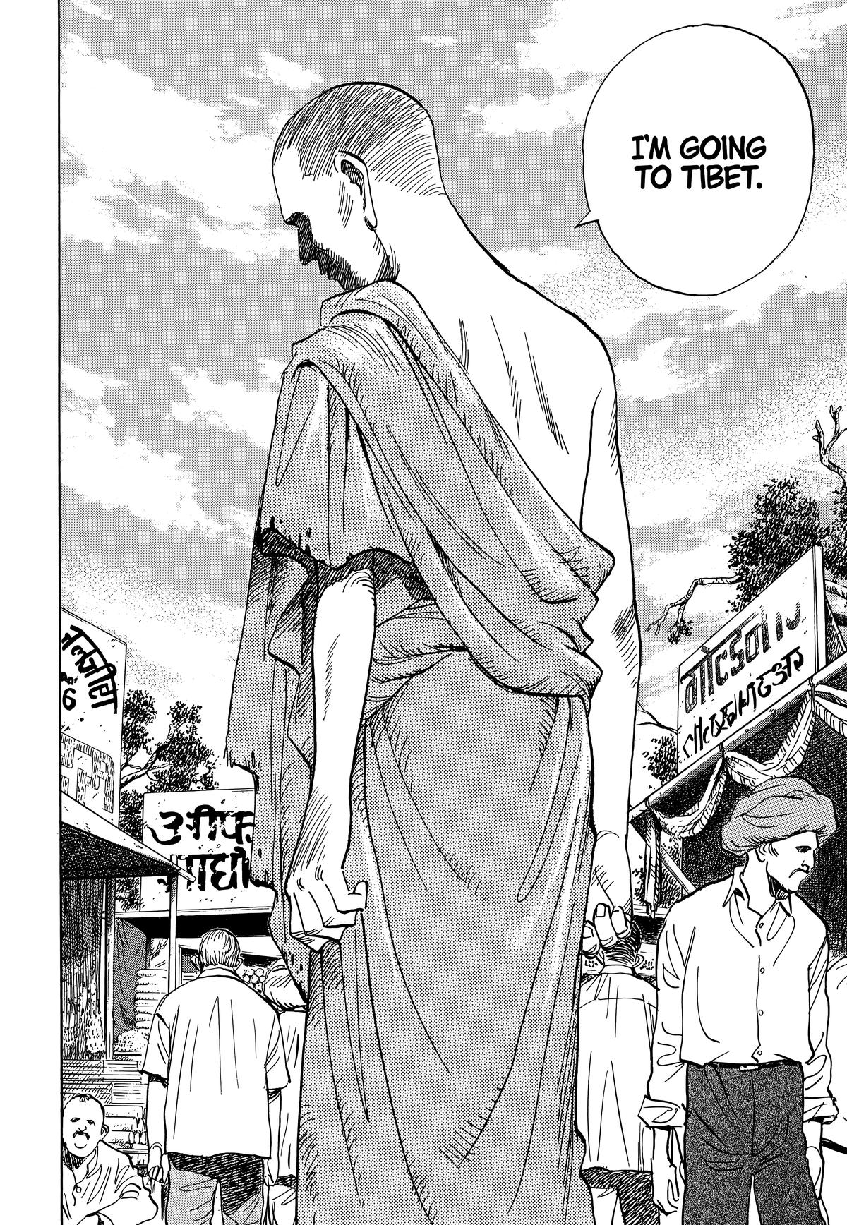 Read 20th Century Boys Manga Online