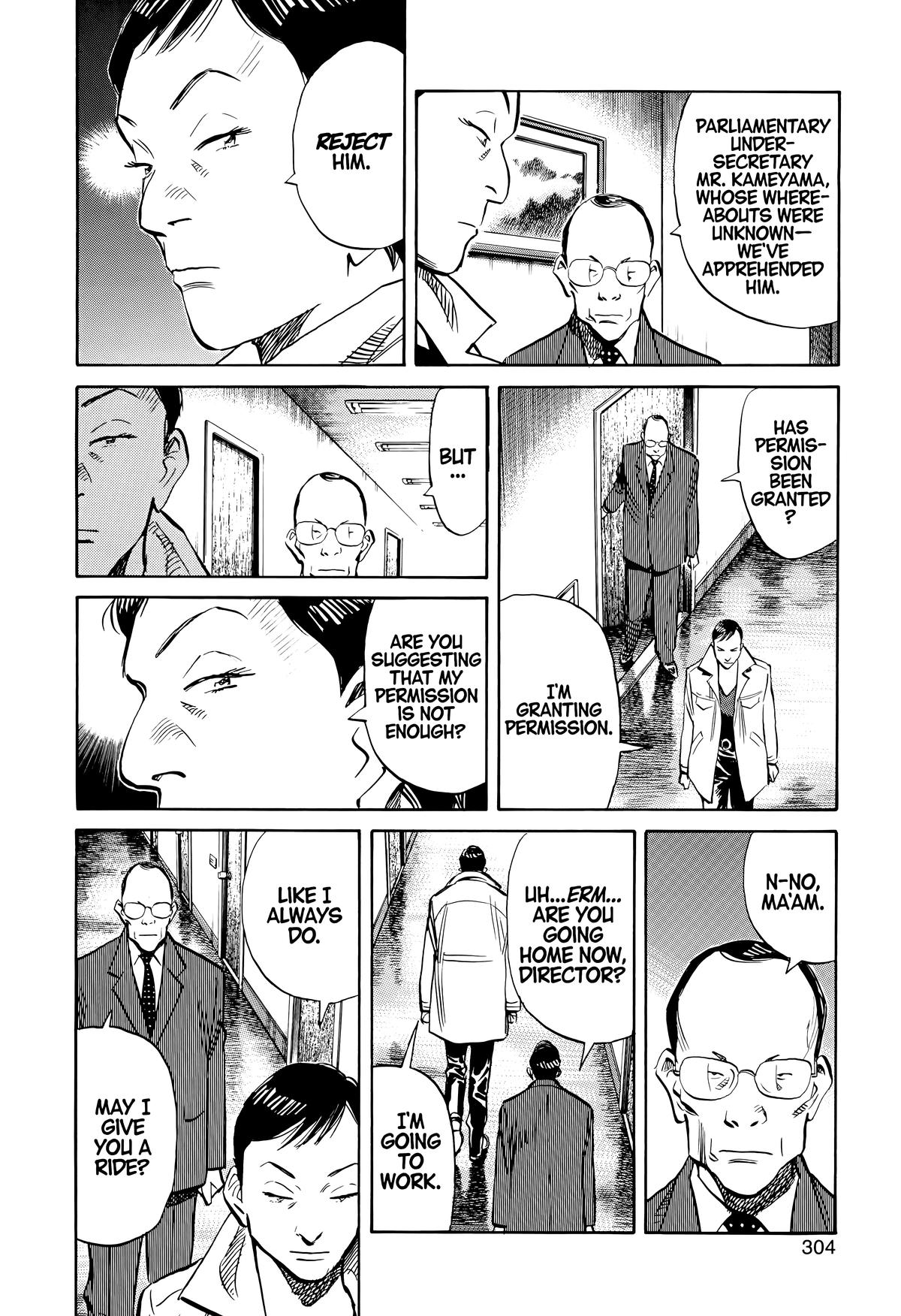 Read 20th Century Boys Manga Online