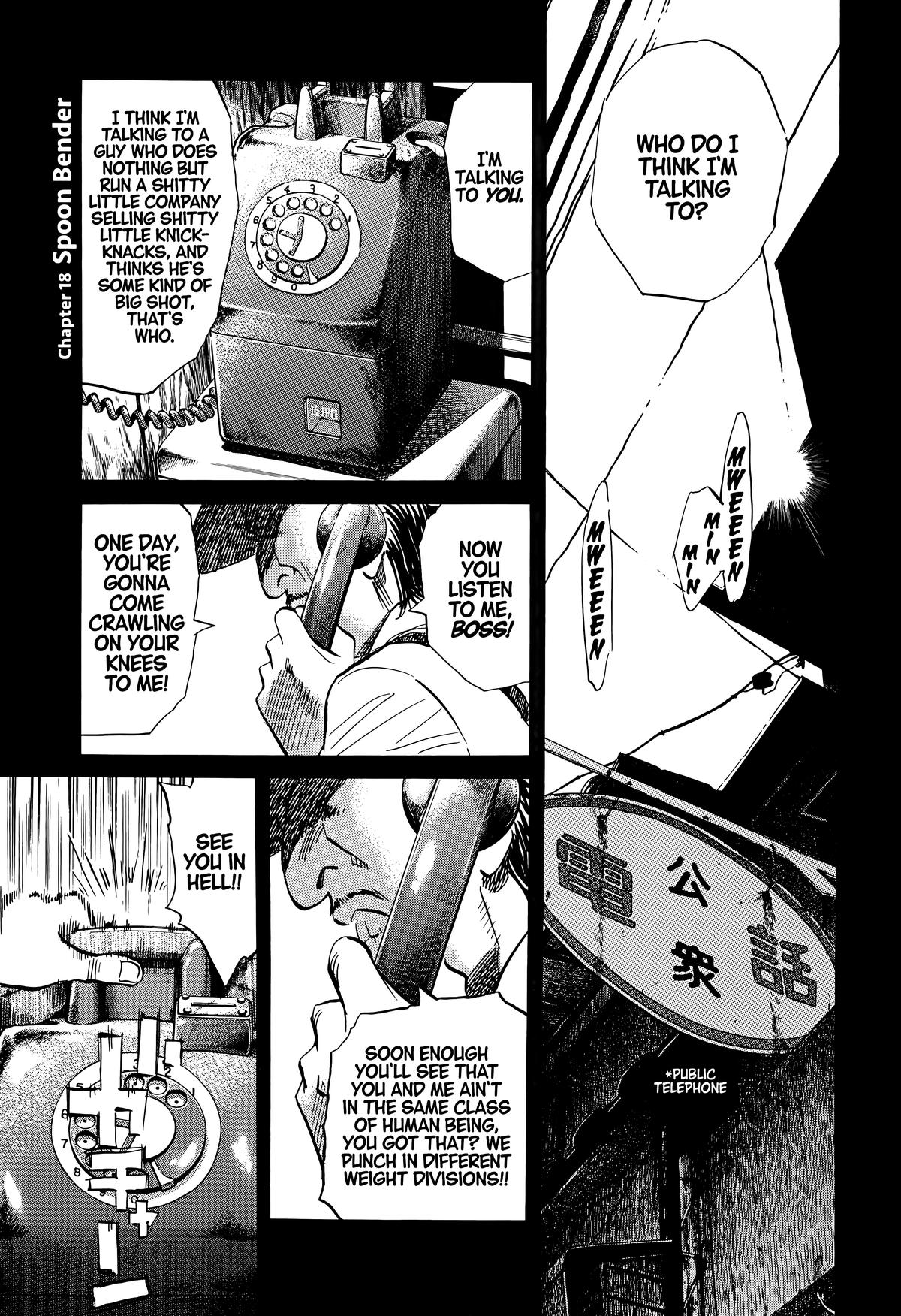 Read 20th Century Boys Manga Online