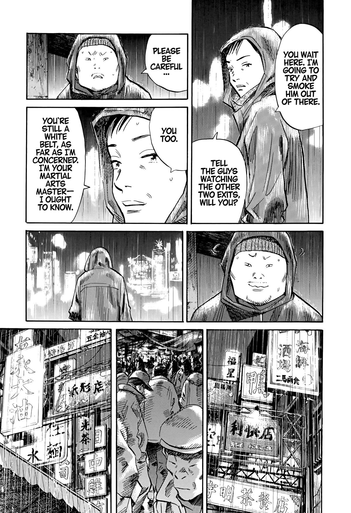 Read 20th Century Boys Manga Online