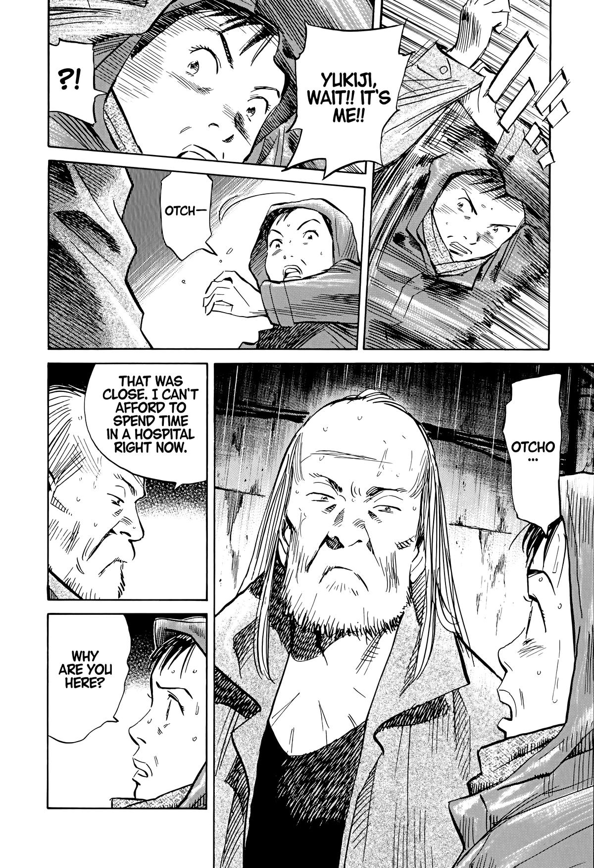 Read 20th Century Boys Manga Online