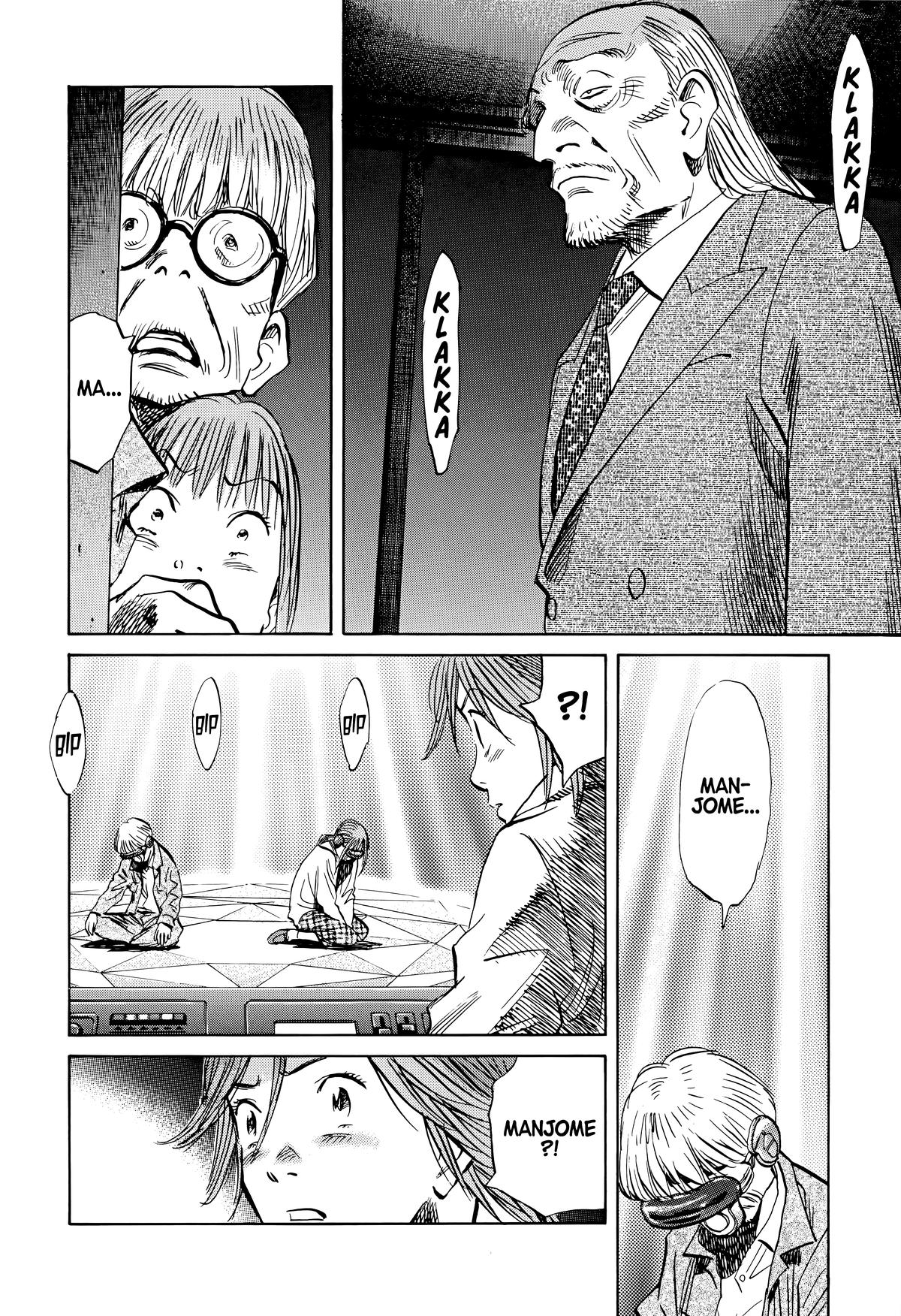 Read 20th Century Boys Manga Online