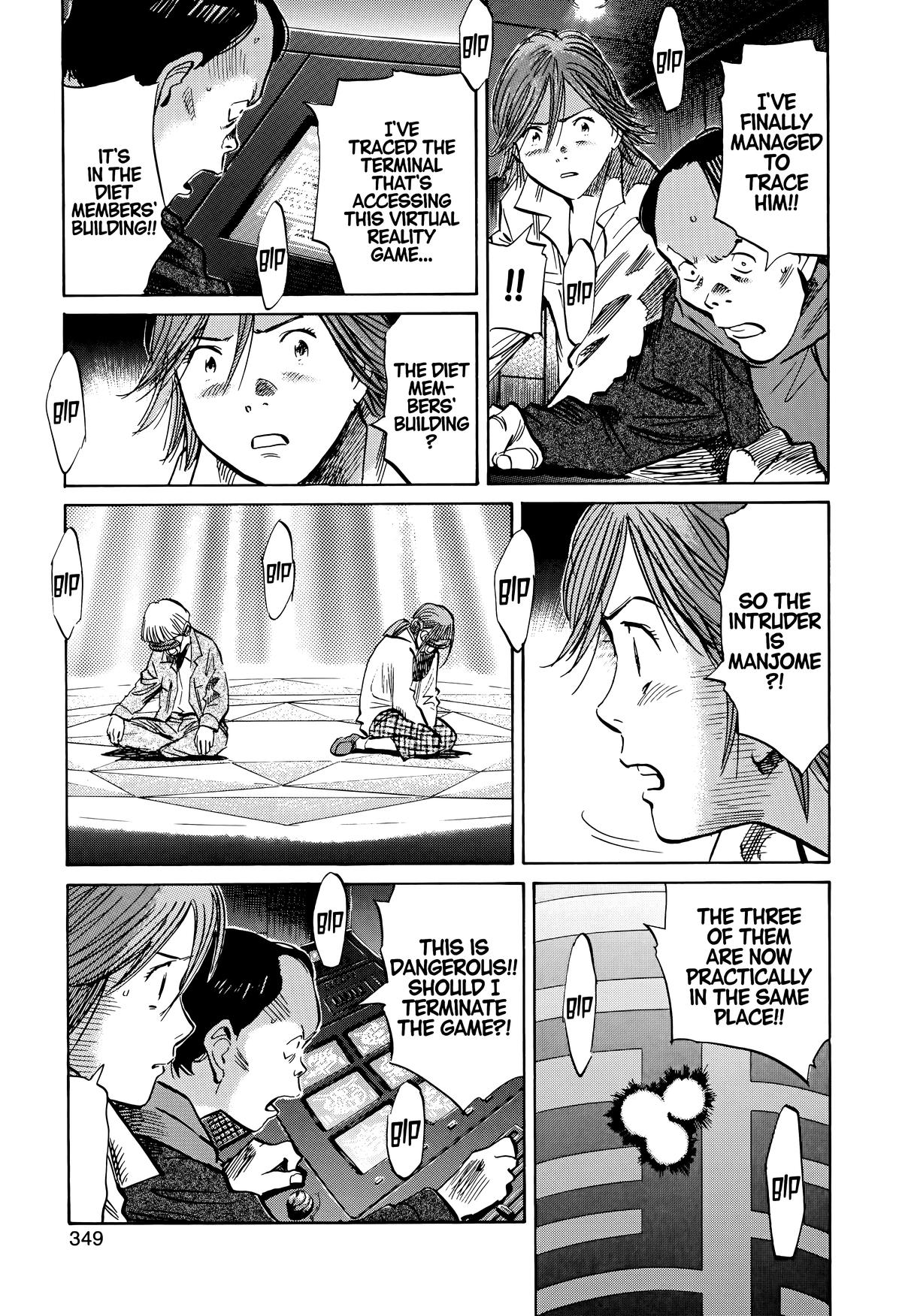 Read 20th Century Boys Manga Online