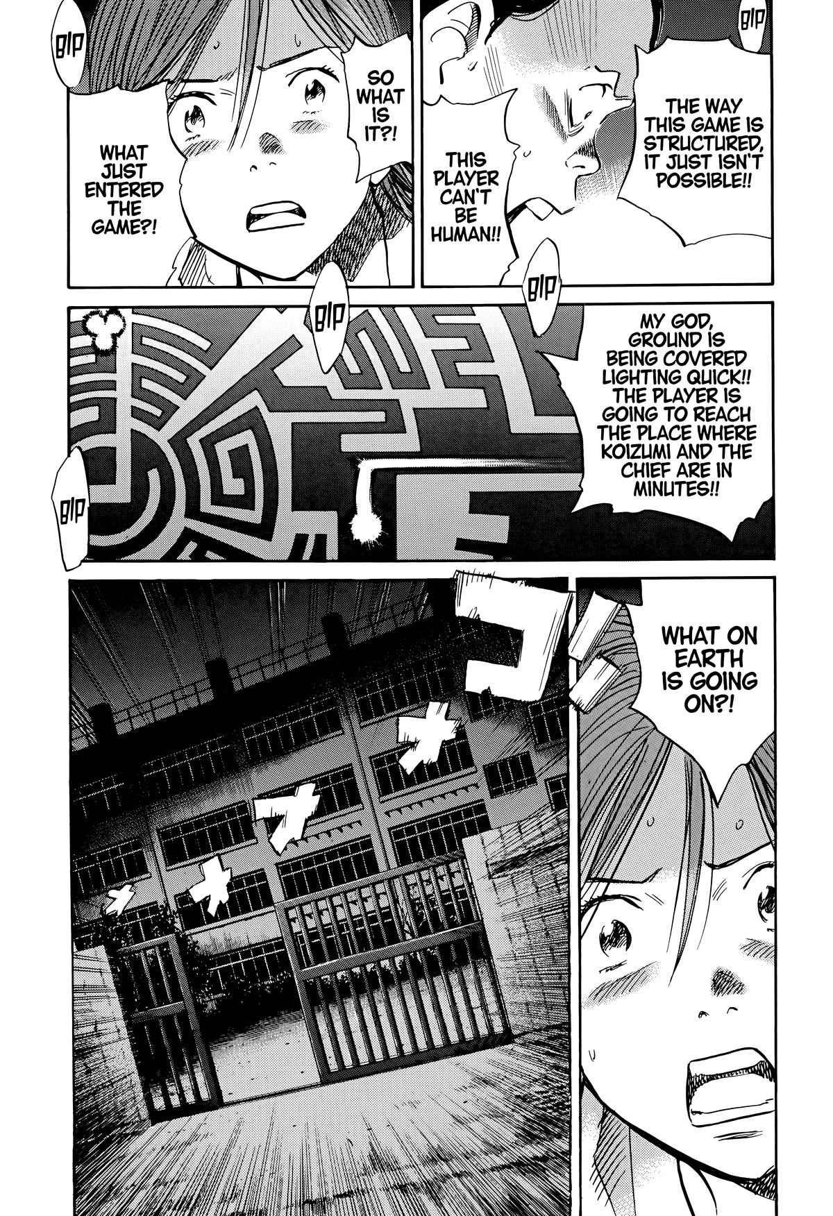 Read 20th Century Boys Manga Online