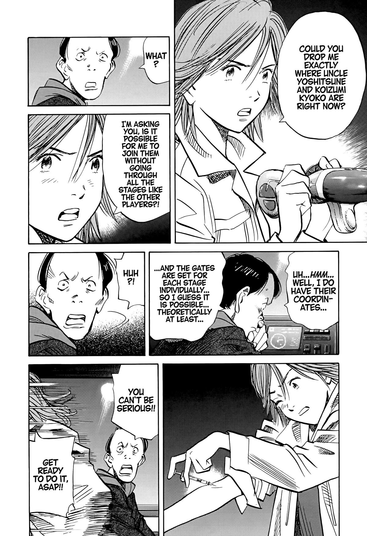 Read 20th Century Boys Manga Online
