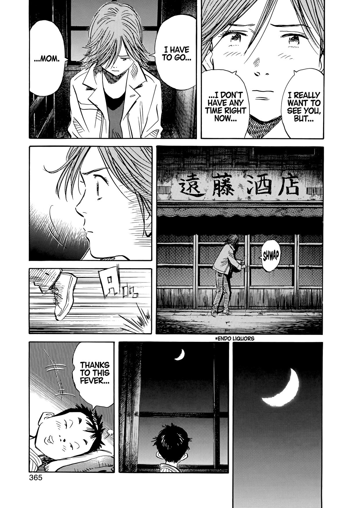 Read 20th Century Boys Manga Online