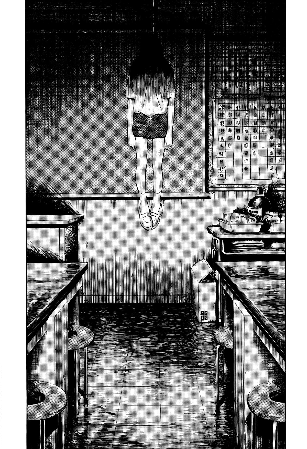 Read 20th Century Boys Manga Online