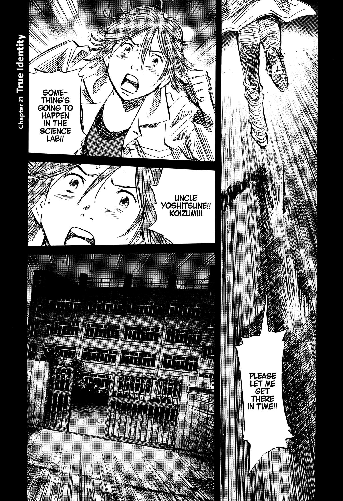 Read 20th Century Boys Manga Online