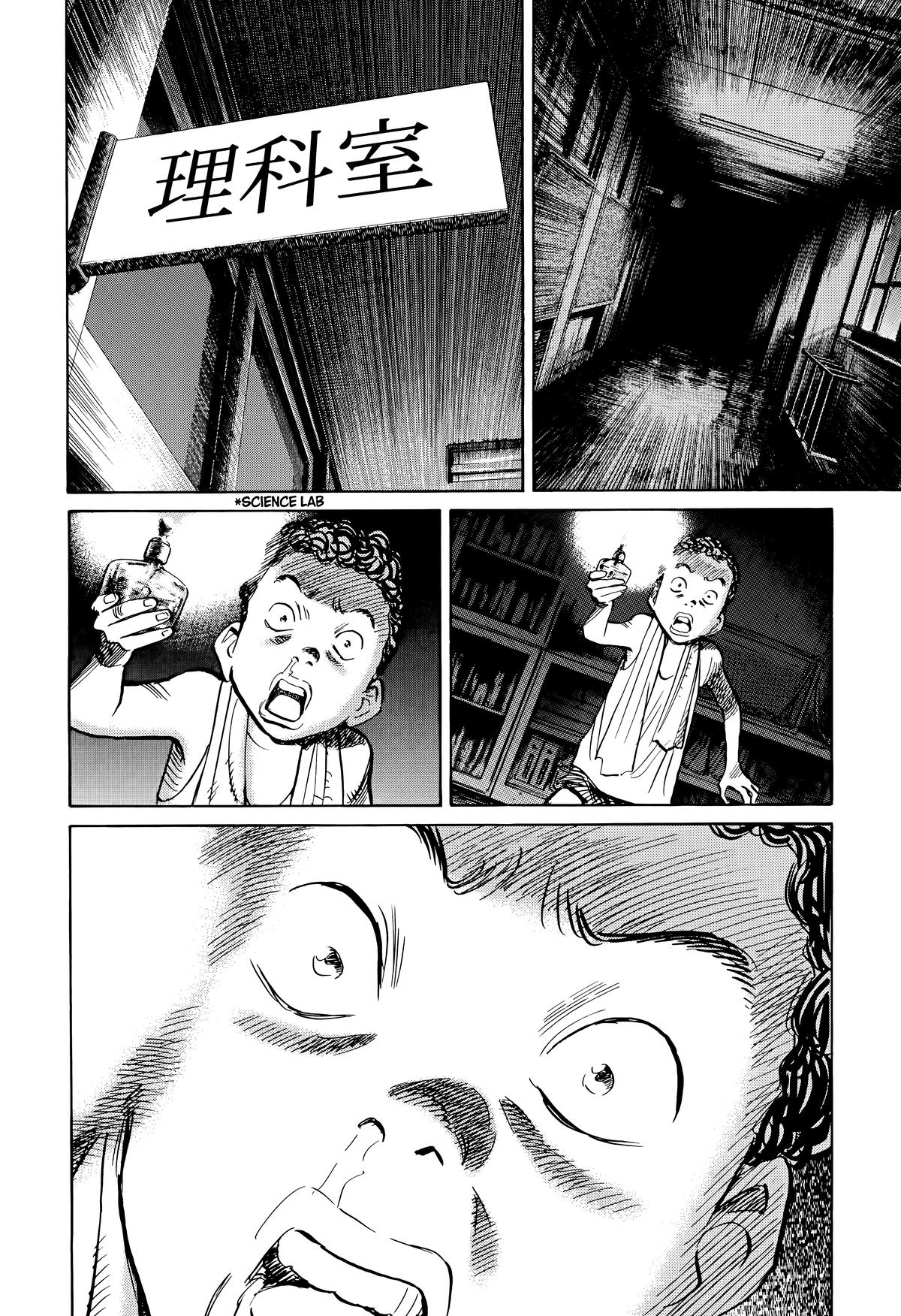 Read 20th Century Boys Manga Online