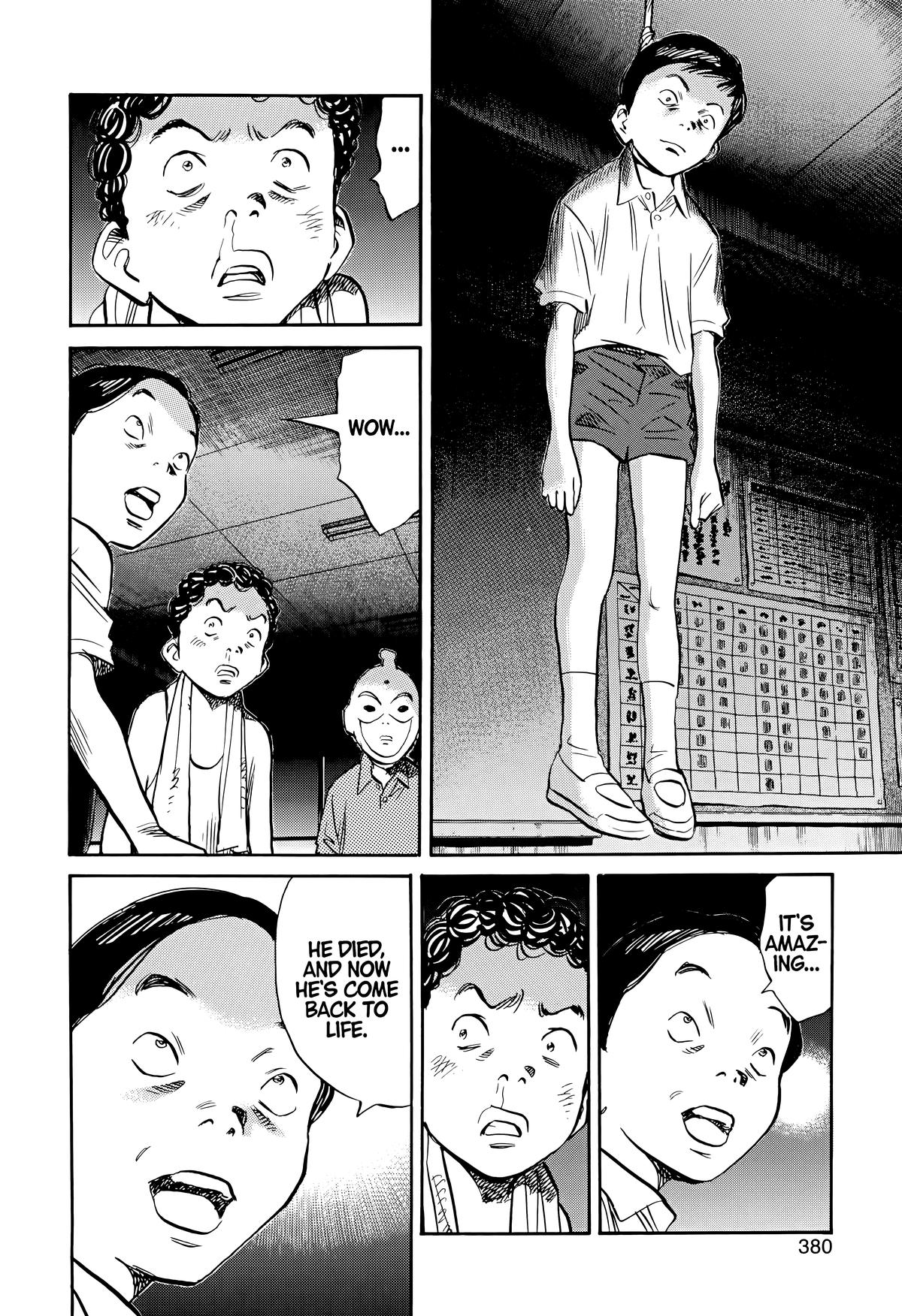 Read 20th Century Boys Manga Online
