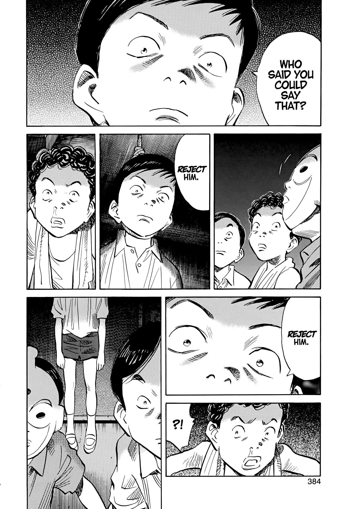 Read 20th Century Boys Manga Online