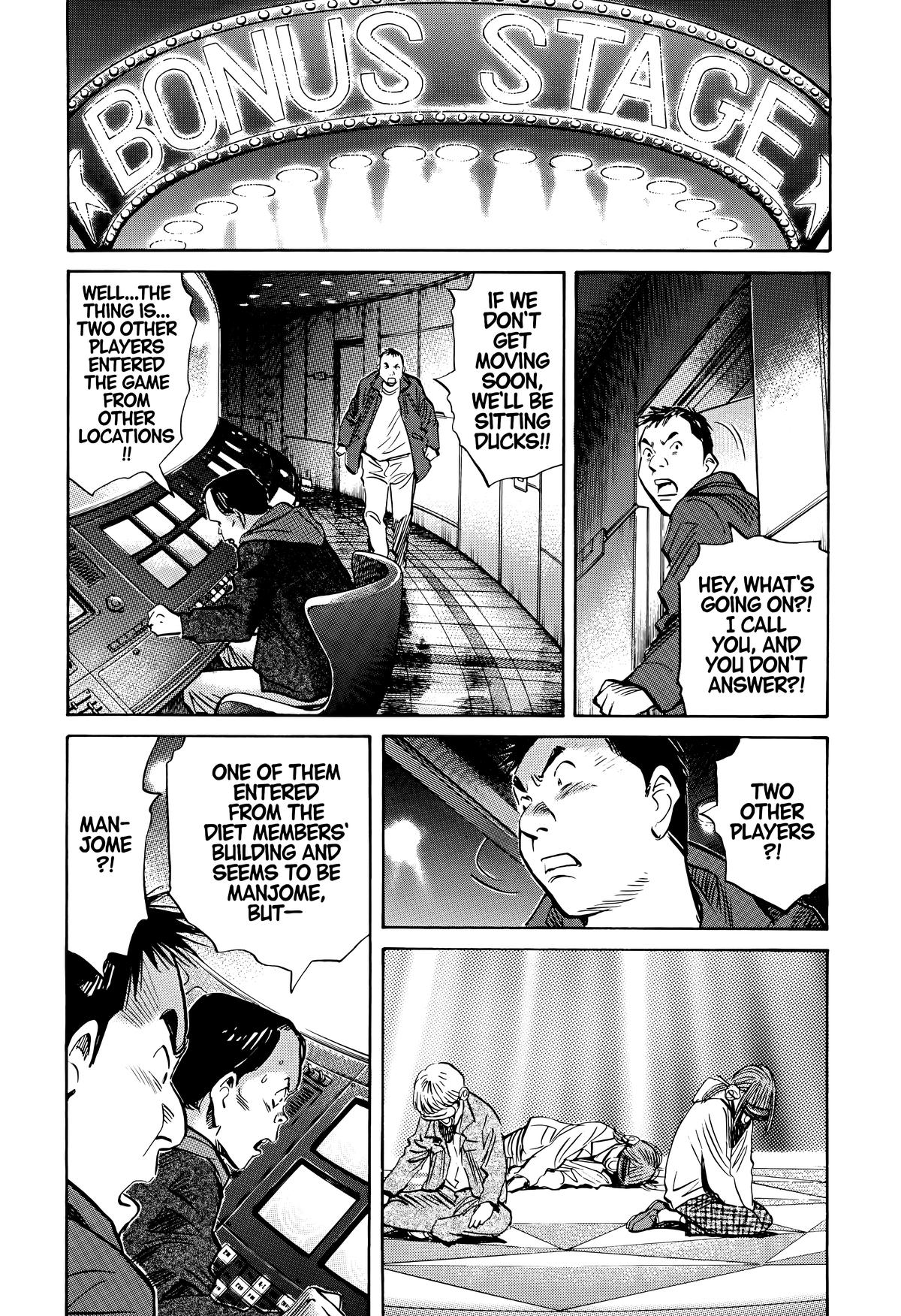 Read 20th Century Boys Manga Online