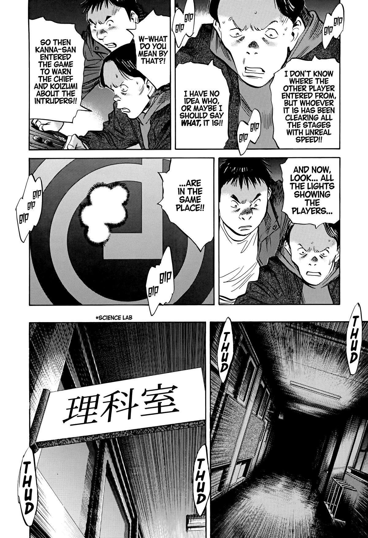 Read 20th Century Boys Manga Online