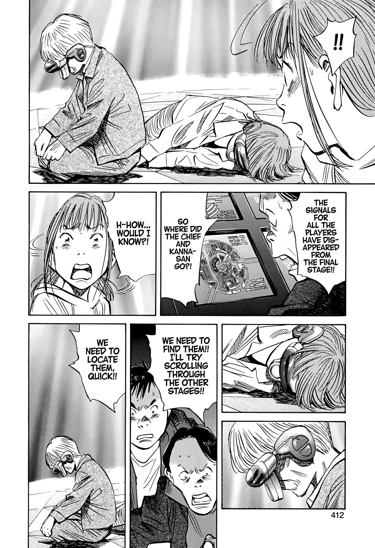 Read 20th Century Boys Manga Online