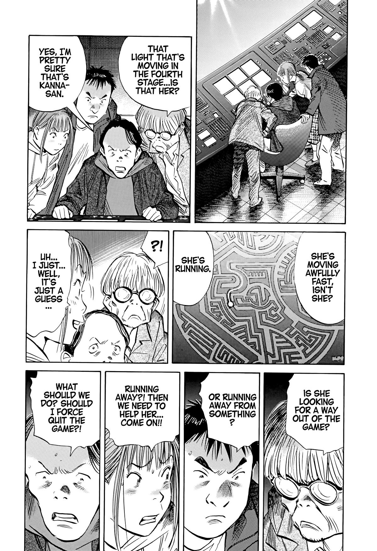 Read 20th Century Boys Manga Online
