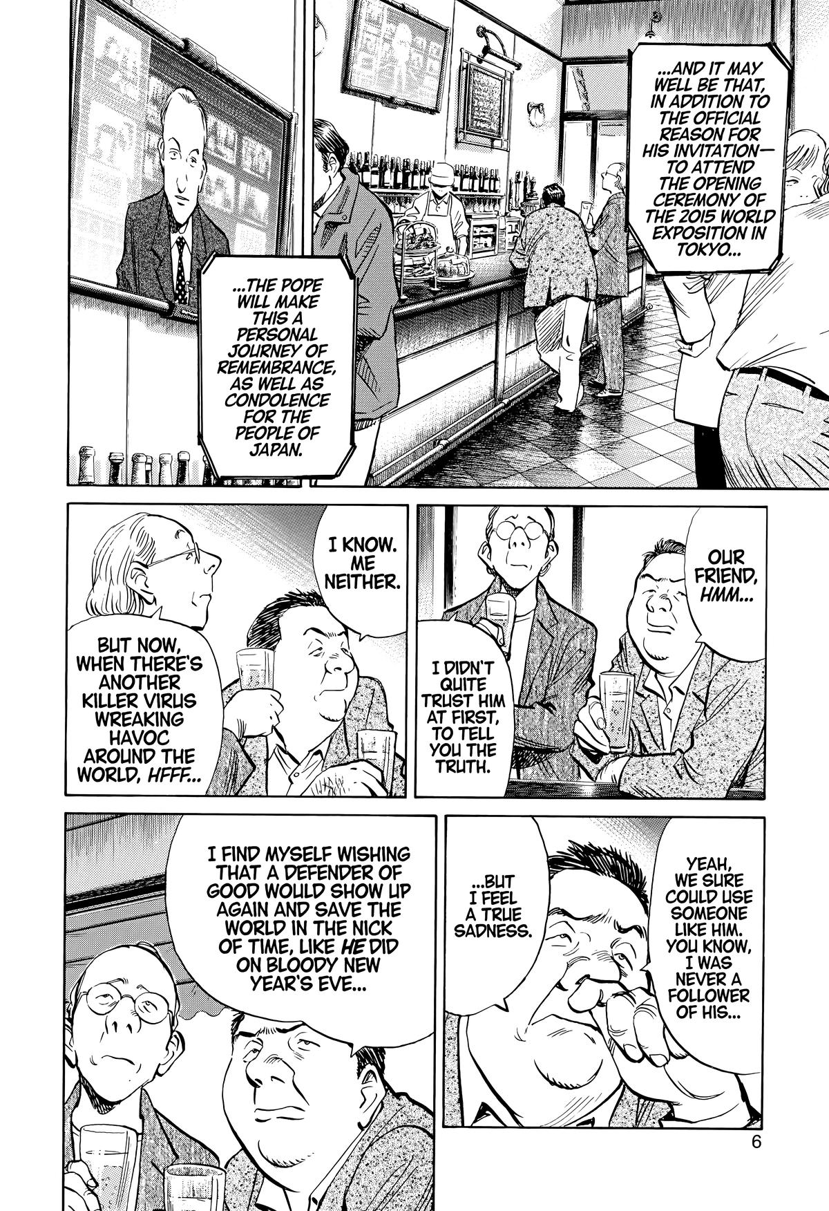 Read 20th Century Boys Manga Online
