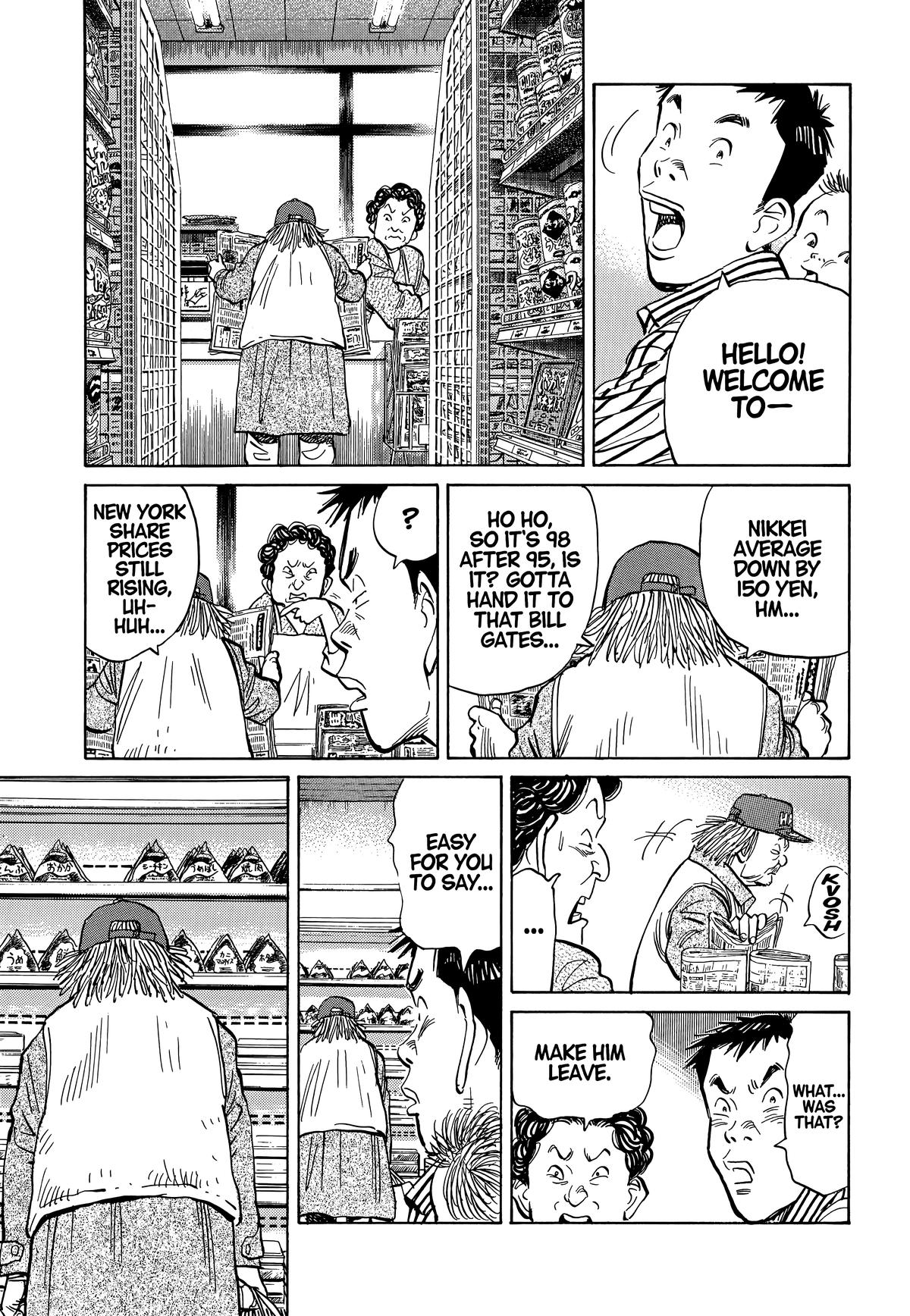 Read 20th Century Boys Manga Online