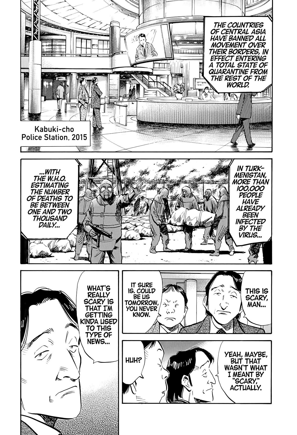 Read 20th Century Boys Manga Online
