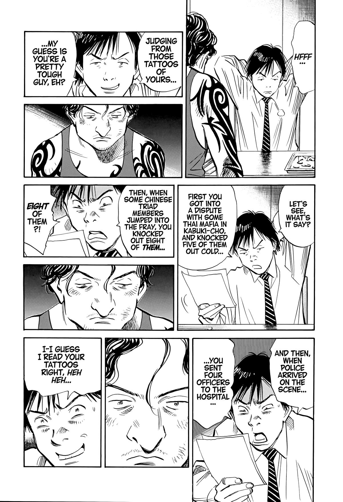 Read 20th Century Boys Manga Online